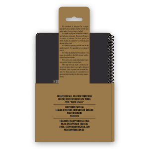 ECOPYBOOK TACTICAL БЛОКНОТ КОМАНДИРА БАТАРЕЇ