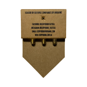 ECOPYBOOK TACTICAL НАБІР ЗАПАСНИХ НАКІНЕЧНИКІВ ДЛЯ ОЛІВЦІВ (3 ШТ.)
