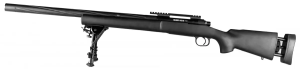 NOVRITSCH СОШКИ RIFLE BIPOD 19169