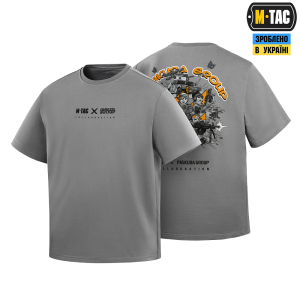 M-TAC ФУТБОЛКА PASKUDA GROUP LIGHT GREY
