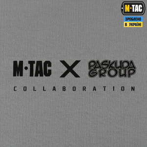 M-TAC ФУТБОЛКА PASKUDA GROUP LIGHT GREY