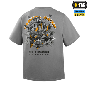M-TAC ФУТБОЛКА PASKUDA GROUP LIGHT GREY