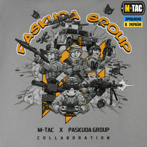 M-TAC ФУТБОЛКА PASKUDA GROUP LIGHT GREY
