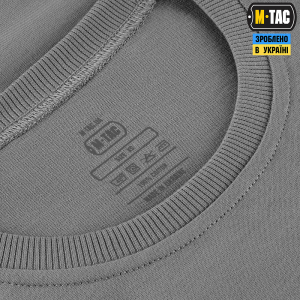 M-TAC ФУТБОЛКА PASKUDA GROUP LIGHT GREY