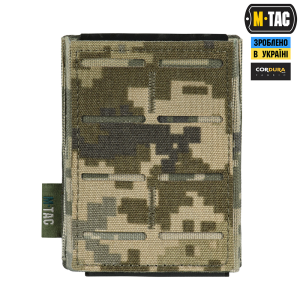 M-TAC ПОДСУМОК ДЛЯ МАГАЗИНА НА РЕЗИНКЕ (10 СМ) LASER CUT MM14