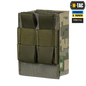 M-TAC ПОДСУМОК ДЛЯ МАГАЗИНА НА РЕЗИНКЕ (10 СМ) LASER CUT MM14