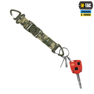 M-TAC БРЕЛОК KEY HOLDER ELITE MM14