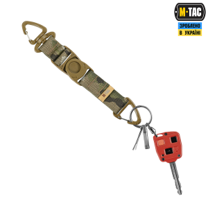 M-TAC БРЕЛОК KEY HOLDER ELITE MULTICAM