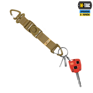 M-TAC БРЕЛОК KEY HOLDER ELITE COYOTE