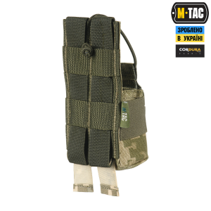 M-TAC ПОДСУМОК ДЛЯ РАЦИИ MOTOROLA 4400/4800 MM14