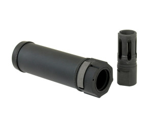 5KU ГЛУШИТЕЛЬ РЕПЛИКА QD 126MM BLACK HS2461