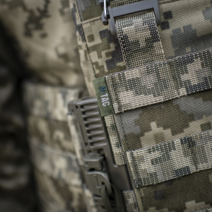 M-TAC ПЕРЕДНЯ ПАНЕЛЬ ДЛЯ ПЛИТОНОСКИ CUIRASS QRS MM14
