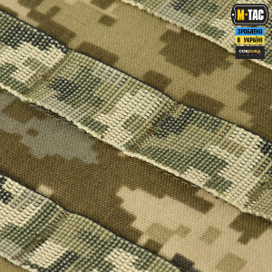 M-TAC ПЕРЕДНЯ ПАНЕЛЬ ДЛЯ ПЛИТОНОСКИ CUIRASS QRS MM14