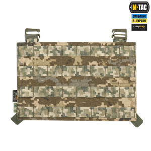 M-TAC ПЕРЕДНЯЯ ПАНЕЛЬ ДЛЯ ПЛИТОНОСКИ CUIRASS QRS XL MM14