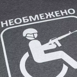 P1G-TAC ФУТБОЛКА С ПРИНТОМ ПРИГОДНЫЙ GREY MELANGE UA281-29891-GM-NPR