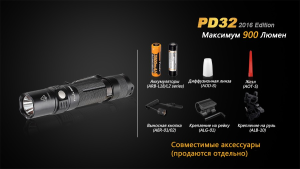 FENIX ЛІХТАР PD32 V2.0