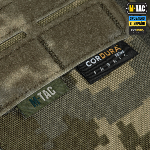 M-TAC ПІДСУМОК МЕДИЧНИЙ ELITE RIP OFF GEN.II MM14
