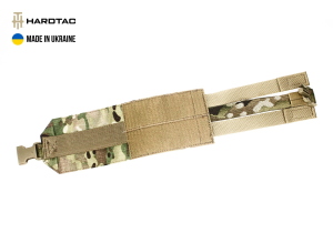 HARDTAC АПТЕЧКА ОТРЫВНАЯ MAXI CORDURA MULTICAM HS2361