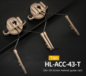 DE КРЕПЛЕНИЕ НАУШНИКОВ FAST RAIL GEN.2 TAN HS1402