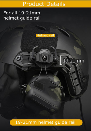 DE КРЕПЛЕНИЕ НАУШНИКОВ FAST RAIL GEN.2 TAN HS1402