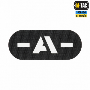 M-TAC НАШИВКА ГРУППА КРОВИ -A- СКВОЗНАЯ LASER CUT BLACK