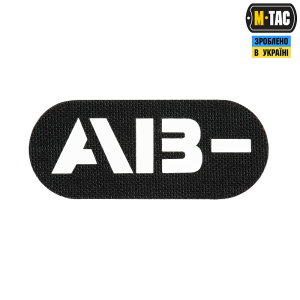 M-TAC НАШИВКА ГРУППА КРОВИ AB- СКВОЗНАЯ LASER CUT BLACK