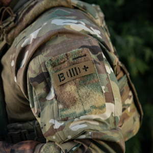 M-TAC НАШИВКА ГРУППА КРОВИ B (III) + СКВОЗНАЯ LASER CUT 25Х80 COYOTE