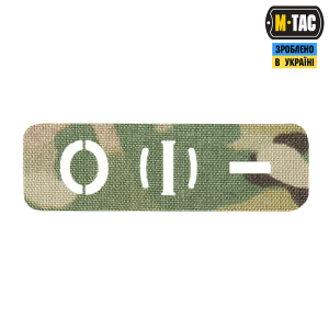 M-TAC НАШИВКА ГРУППА КРОВИ O (I) - СКВОЗНАЯ LASER CUT 25Х80 MULTICAM