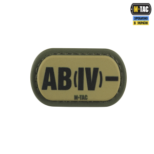 M-TAC MOLLE PATCH ГРУПА КРОВІ AB (IV) - PVC RANGER GREEN