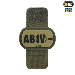 M-TAC MOLLE PATCH ГРУПА КРОВІ AB (IV) - PVC RANGER GREEN