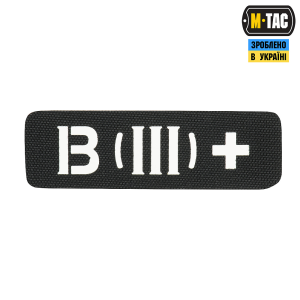 M-TAC НАШИВКА ГРУППА КРОВИ B (III) + СКВОЗНАЯ LASER CUT 25Х80 BLACK
