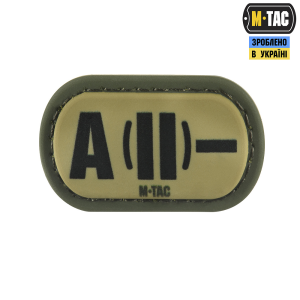 M-TAC MOLLE PATCH ГРУППА КРОВИ A (II) - PVC RANGER GREEN