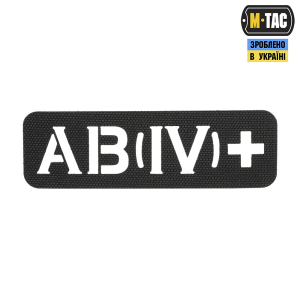M-TAC НАШИВКА ГРУПА КРОВІ AB (IV) + НАСКРІЗНА LASER CUT 25Х80 BLACK