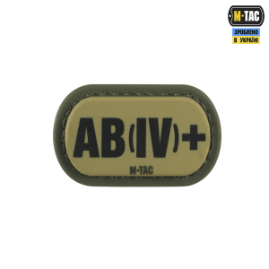 M-TAC MOLLE PATCH ГРУППА КРОВИ AB (IV) + PVC RANGER GREEN