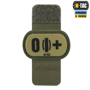 M-TAC MOLLE PATCH ГРУПА КРОВІ O (I) + PVC RANGER GREEN