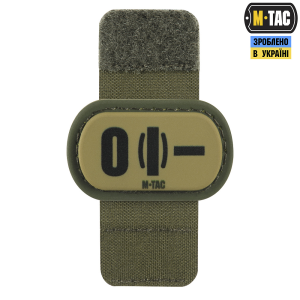 M-TAC MOLLE PATCH ГРУПА КРОВІ O (I) - PVC RANGER GREEN