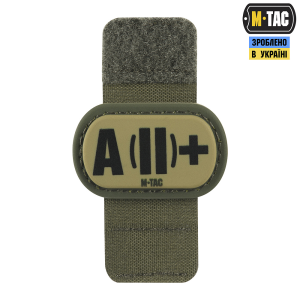 M-TAC MOLLE PATCH ГРУППА КРОВИ A (II) + PVC RANGER GREEN