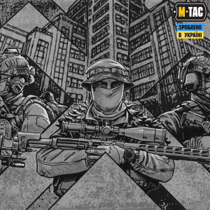 M-TAC ФУТБОЛКА ХАРТІЯ LIGHT GREY