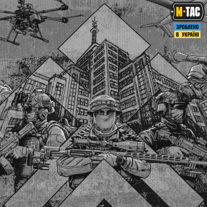 M-TAC ФУТБОЛКА ХАРТІЯ LIGHT GREY
