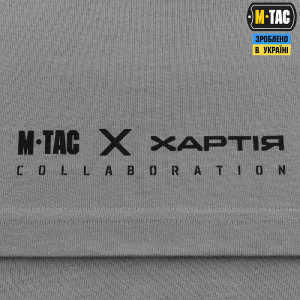 M-TAC ФУТБОЛКА ХАРТІЯ LIGHT GREY