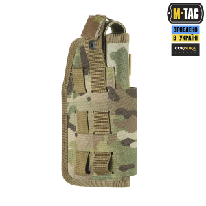 M-TAC КОБУРА УНИВЕРСАЛЬНАЯ ELITE LEFT MULTICAM
