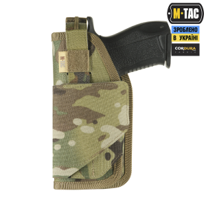 M-TAC КОБУРА УНИВЕРСАЛЬНАЯ ELITE LEFT MULTICAM