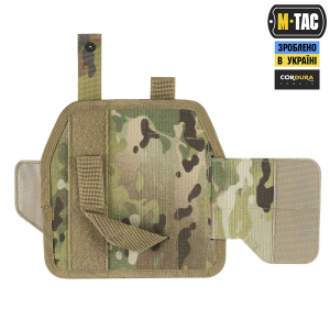 M-TAC КОБУРА УНИВЕРСАЛЬНАЯ ELITE LEFT MULTICAM