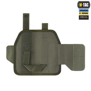 M-TAC КОБУРА УНИВЕРСАЛЬНАЯ ELITE LEFT RANGER GREEN