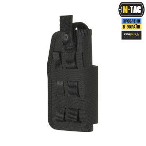M-TAC КОБУРА УНИВЕРСАЛЬНАЯ ELITE LEFT BLACK
