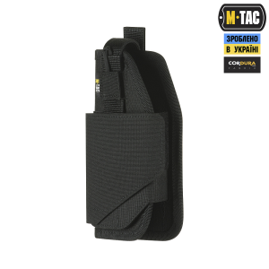 M-TAC КОБУРА УНИВЕРСАЛЬНАЯ ELITE LEFT BLACK