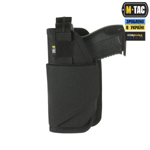 M-TAC КОБУРА УНИВЕРСАЛЬНАЯ ELITE LEFT BLACK