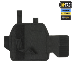 M-TAC КОБУРА УНИВЕРСАЛЬНАЯ ELITE LEFT BLACK