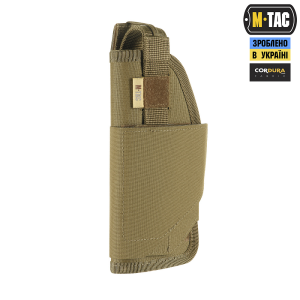 M-TAC КОБУРА УНИВЕРСАЛЬНАЯ ELITE LEFT COYOTE
