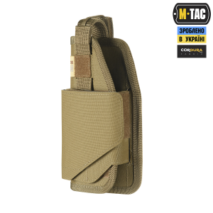 M-TAC КОБУРА УНИВЕРСАЛЬНАЯ ELITE LEFT COYOTE
